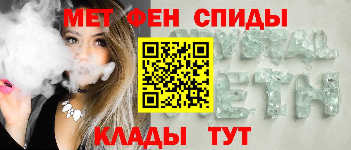 Кудымкар  АМФ 98%  АМФ  Вход с VPN 