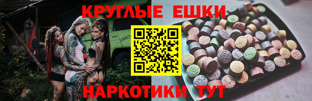 гидра tor  ЭКСТАЗИ диски  Вход с VPN  Кудымкар  ЭКСТАЗИ 300 mg 