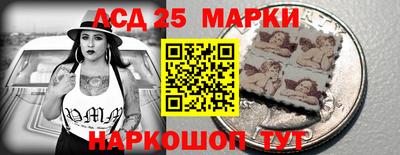 кокаин перу Кимры