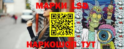 кокаин перу Кимры