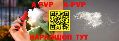 MDMA Комсомольск-на-Амуре