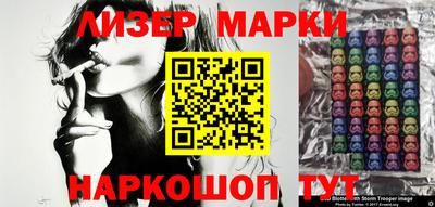 крисы Кингисепп
