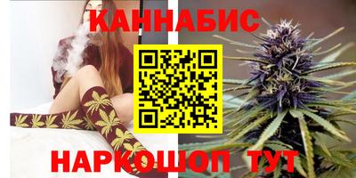 кокаин перу Кимры