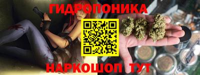кокаин перу Кимры