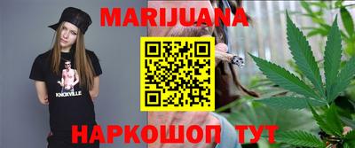 MDMA Комсомольск-на-Амуре