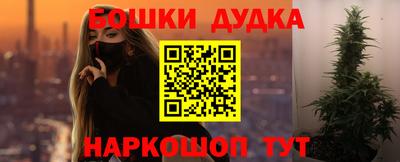 MDMA Комсомольск-на-Амуре