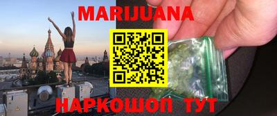 кокаин перу Кимры