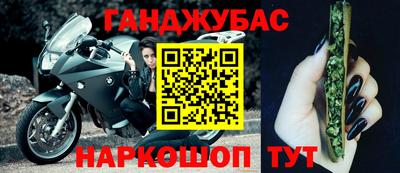 MDMA Комсомольск-на-Амуре