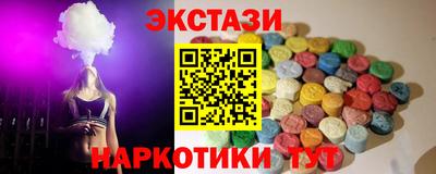 спиды Кинель