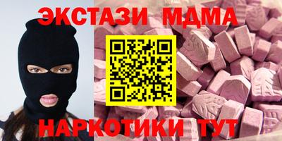 крисы Кингисепп