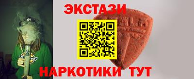 спиды Кинель