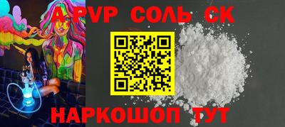 кокаин перу Кимры