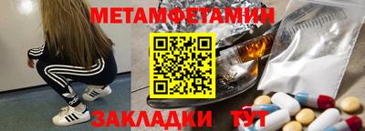 крисы Кингисепп