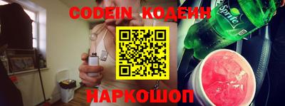 меф VHQ Коммунар