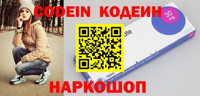 крисы Кингисепп