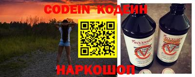 спиды Кинель
