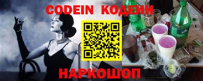 крисы Кингисепп