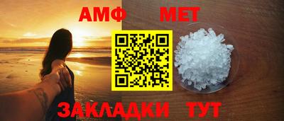 кокаин перу Кимры