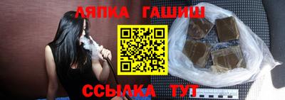 меф VHQ Коммунар