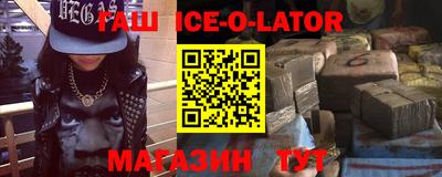 меф VHQ Коммунар