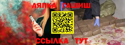 MDMA Комсомольск-на-Амуре