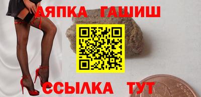 спиды Кинель