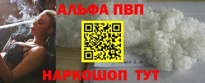 спиды Кинель