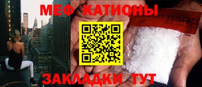 кокаин перу Кимры